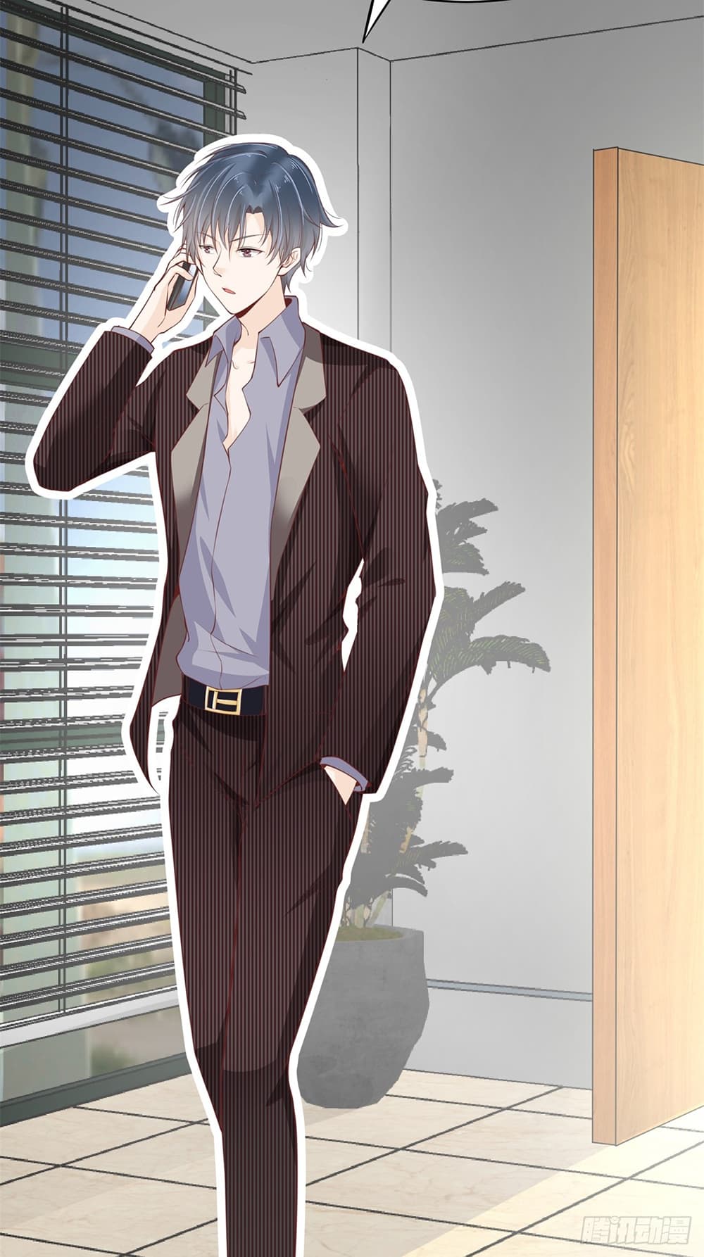 President, Can I borrow your body? 9-9
