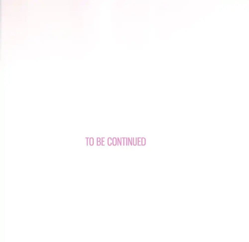 Our Complication 27-27
