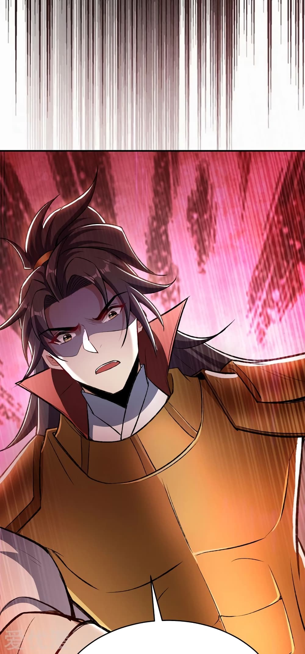 Rise of The Demon King รุ่งอรุณแห่งราชาปีศาจ 136-136