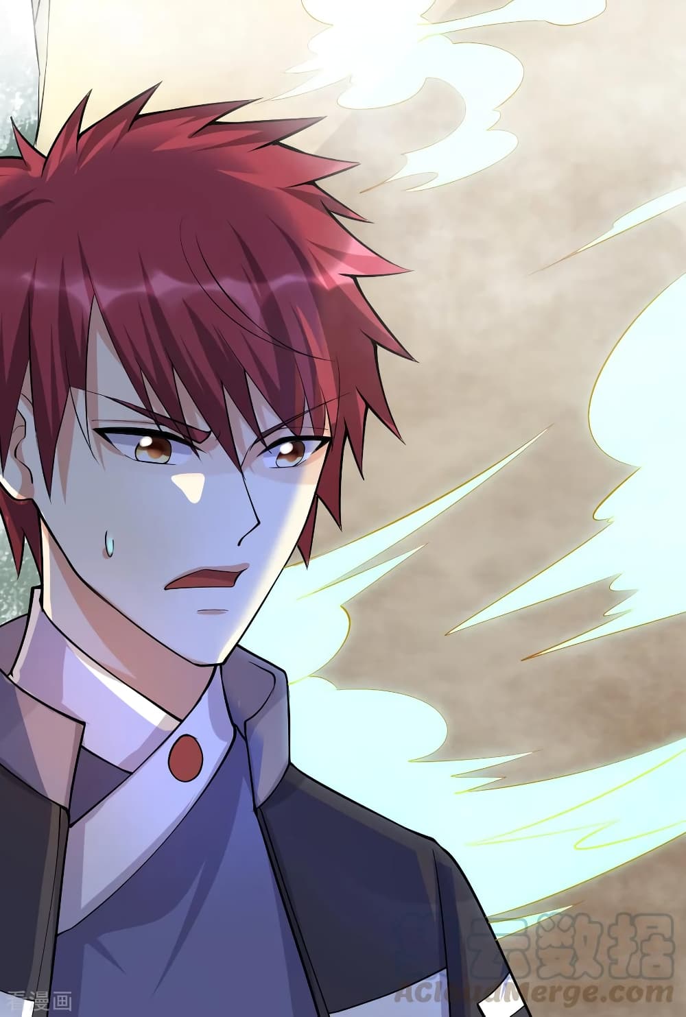 Immortal King of City ราชาอมตะแห่งนคร 155-155