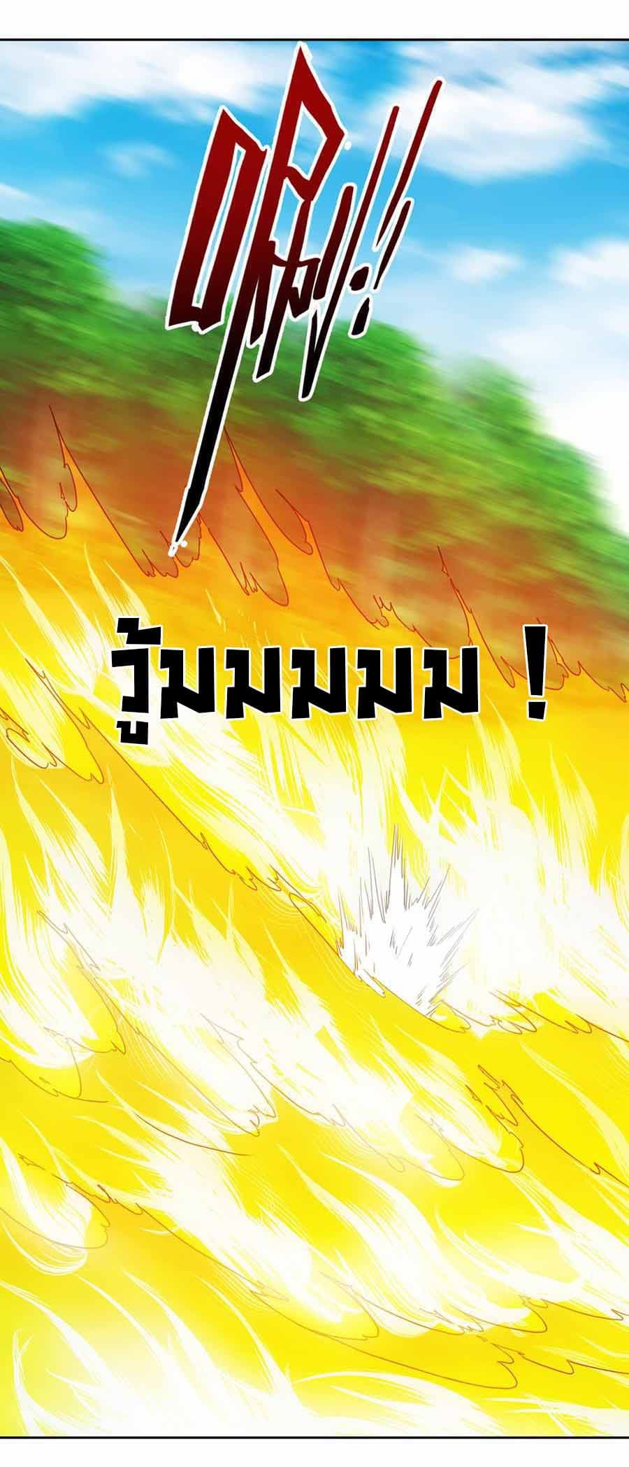 Hong Tianshen Zun 41-41
