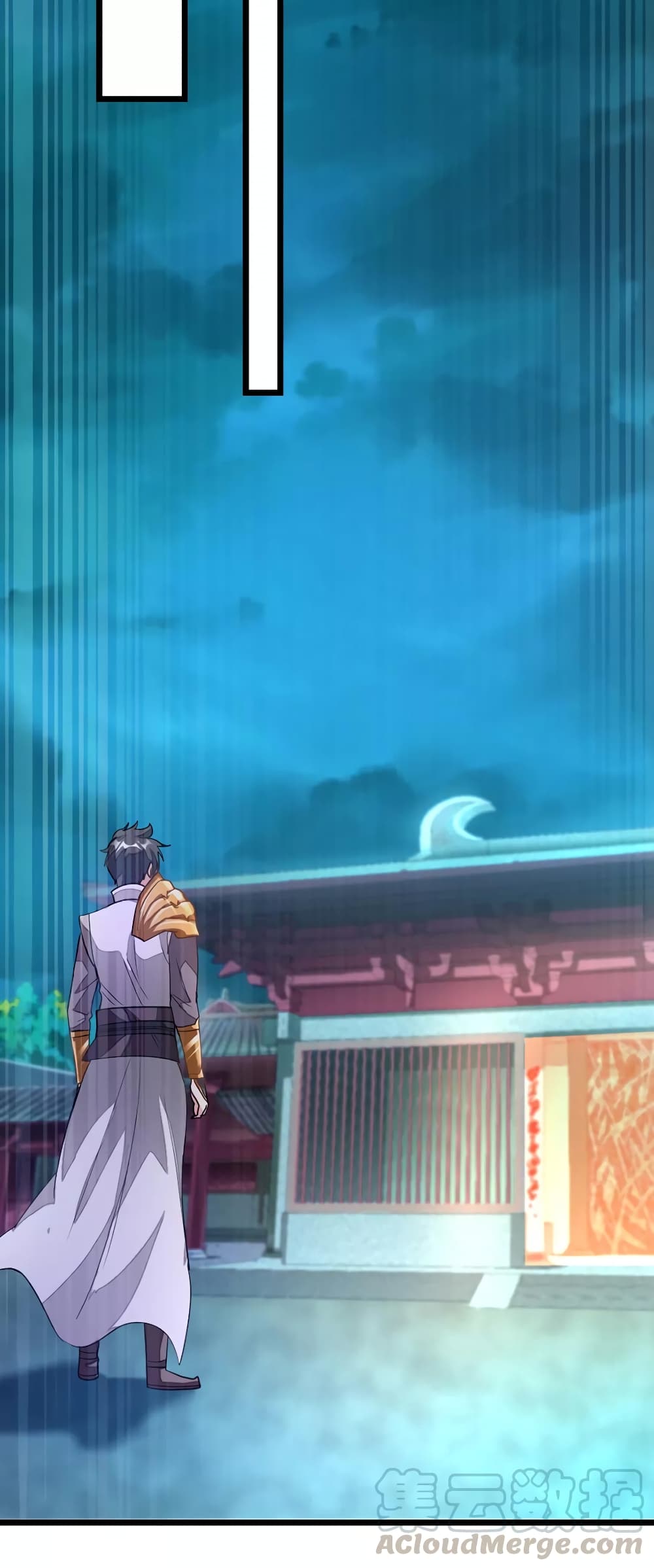Nine Sun God King ราชันย์เทพเก้าสุริยัน 98-98