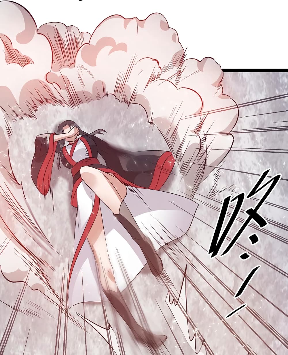 Immortal King of City ราชาอมตะแห่งนคร 100-100