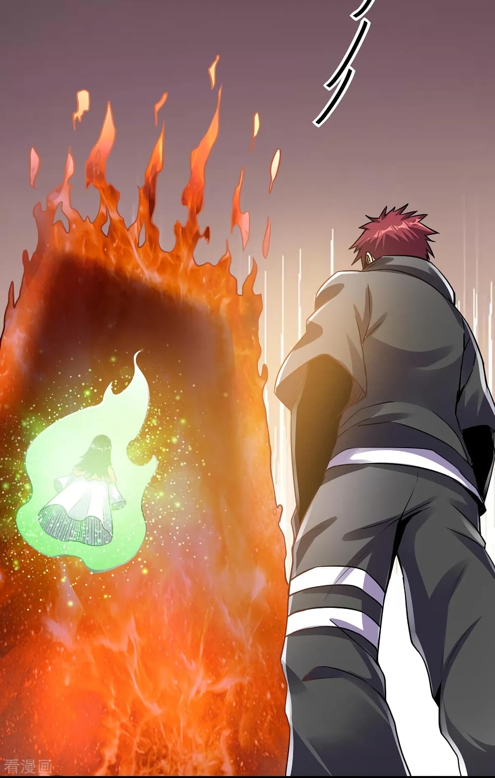 Immortal King of City ราชาอมตะแห่งนคร 113-113