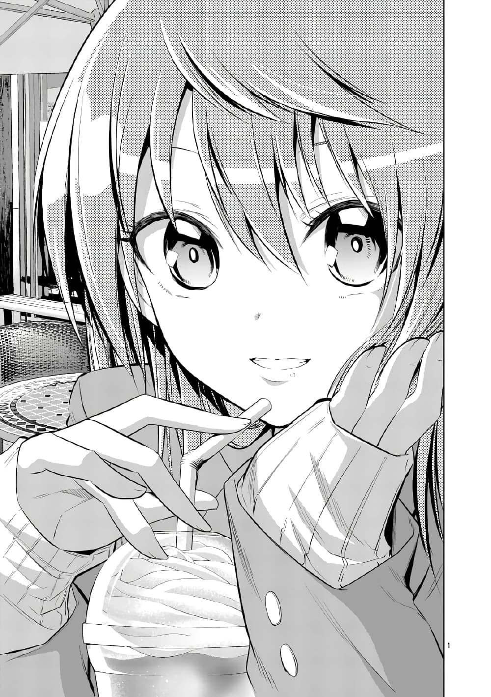 Tensei Pandemic 44-44