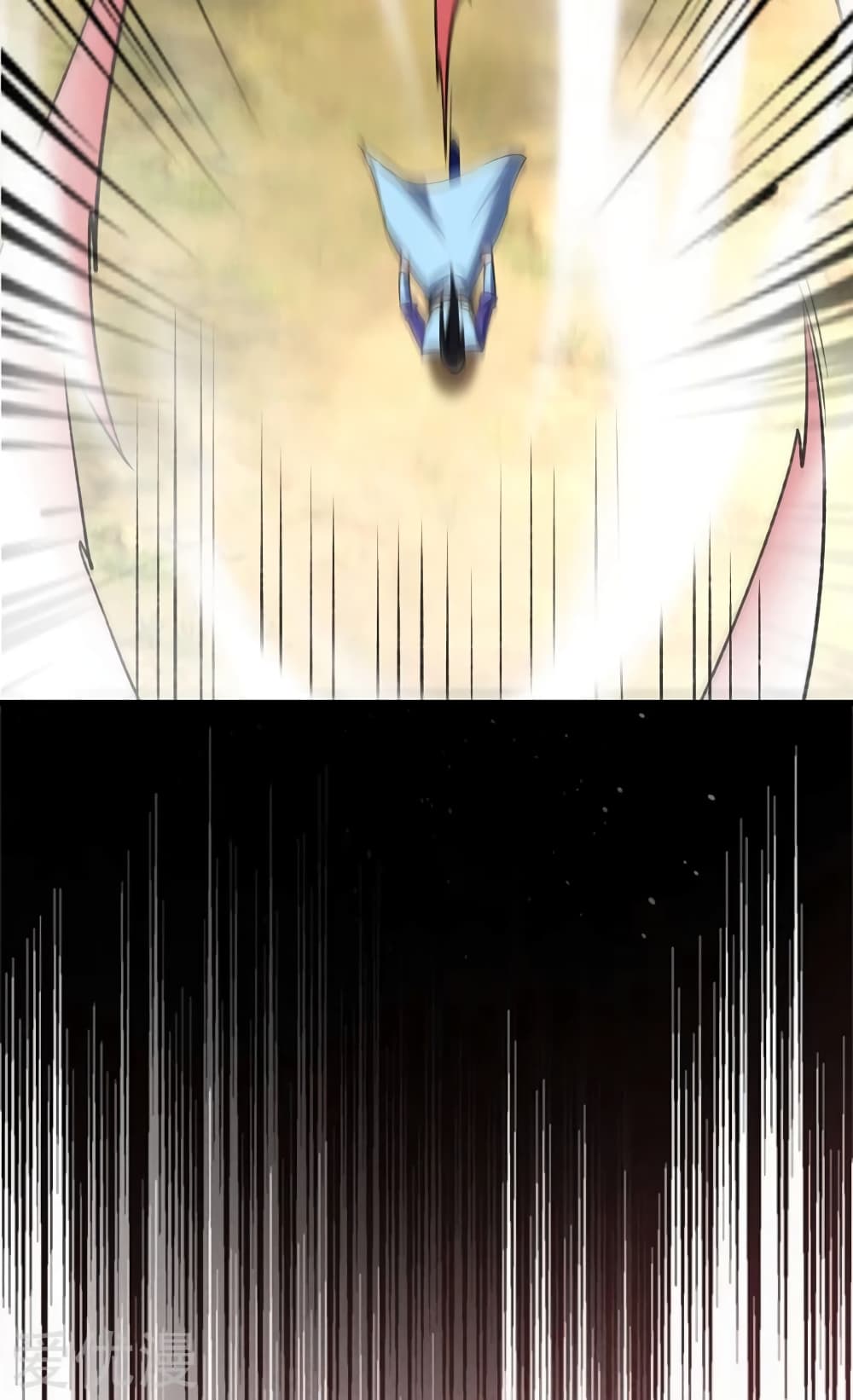 Rise of The Demon King รุ่งอรุณแห่งราชาปีศาจ 139-139