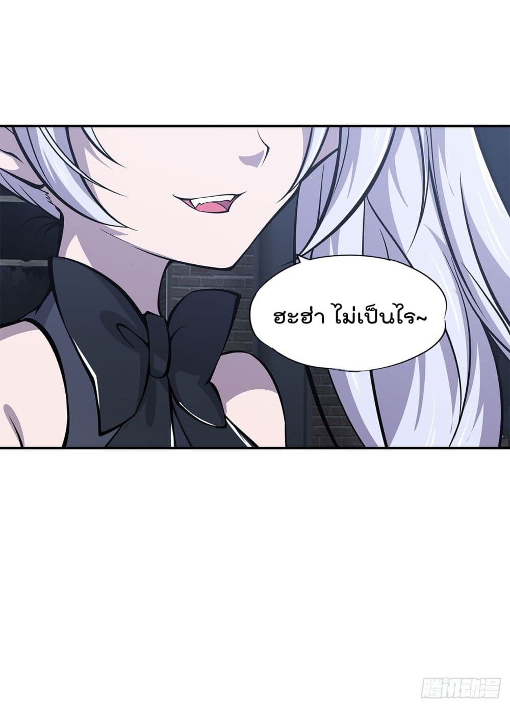 The Strongest Knight Become To Lolicon Vampire ผมคืออัศวินผู้แข็งแกร่งที่ถูกสาปให้กลายเป็นแวมไพร์โลลิ 33-33