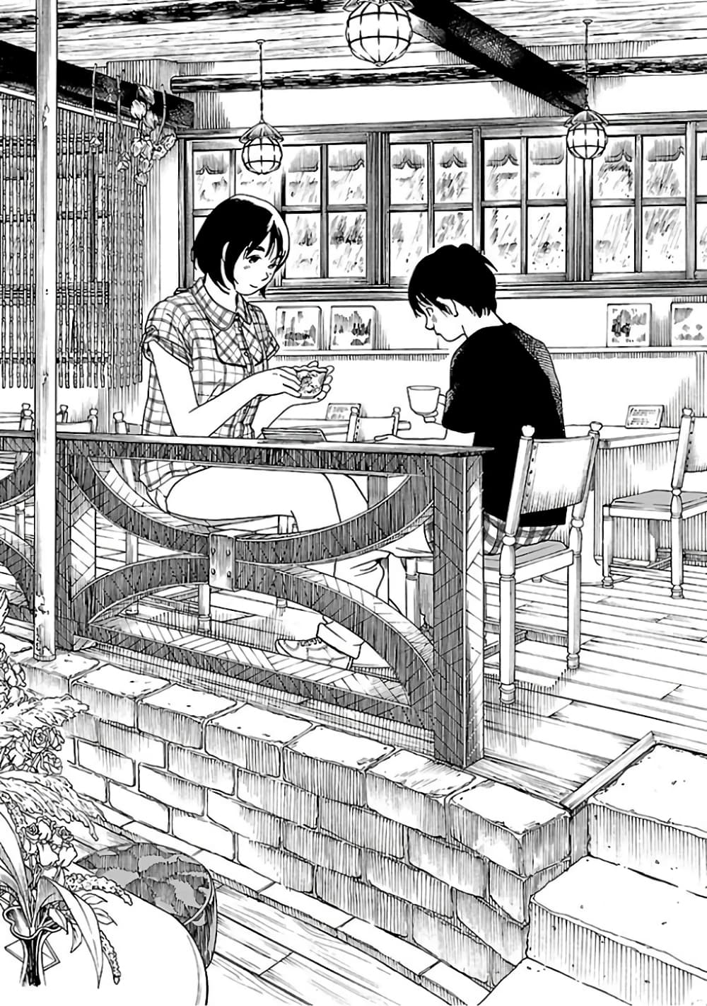 Fujiyama-san wa Shishunki 61-คุณฟูจิยามะกับภาพวาด