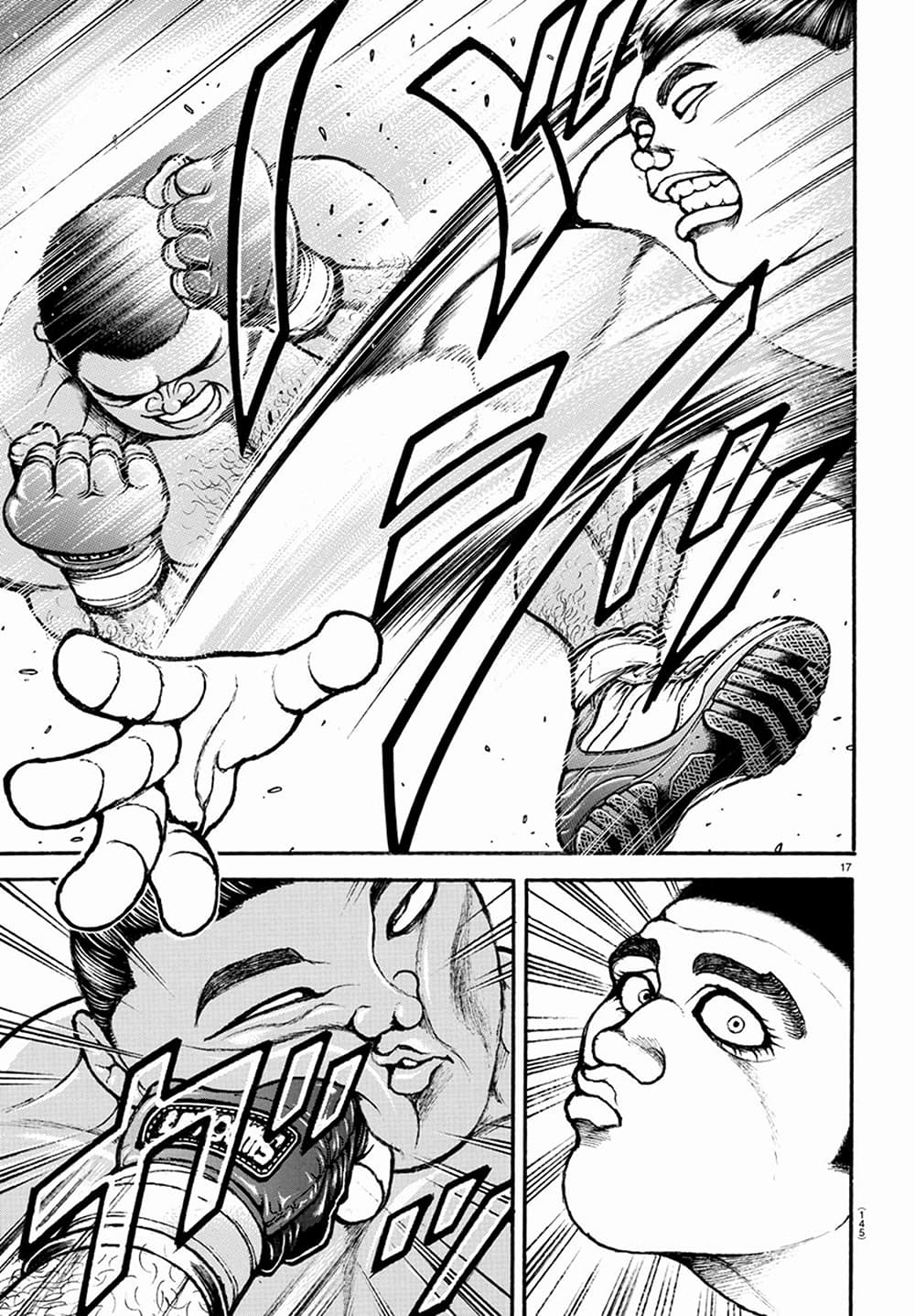 Baki Dou II 42-42