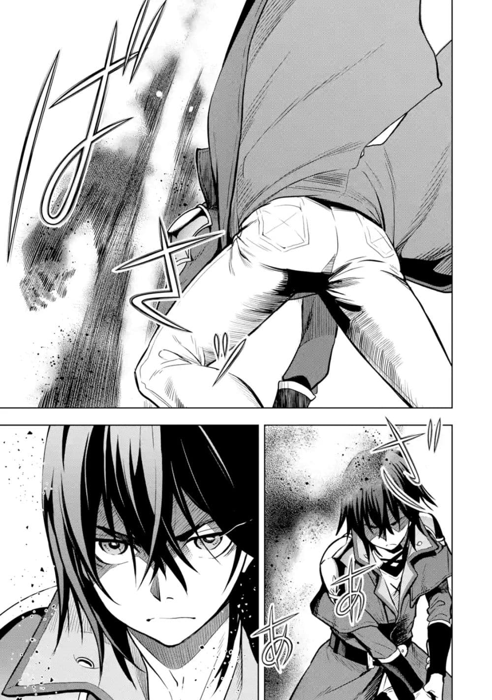 Koko wa Ore ni Makasete Saki ni Ike to Itte kara 10 Nen ga Tattara Densetsu ni Natteita 7-7
