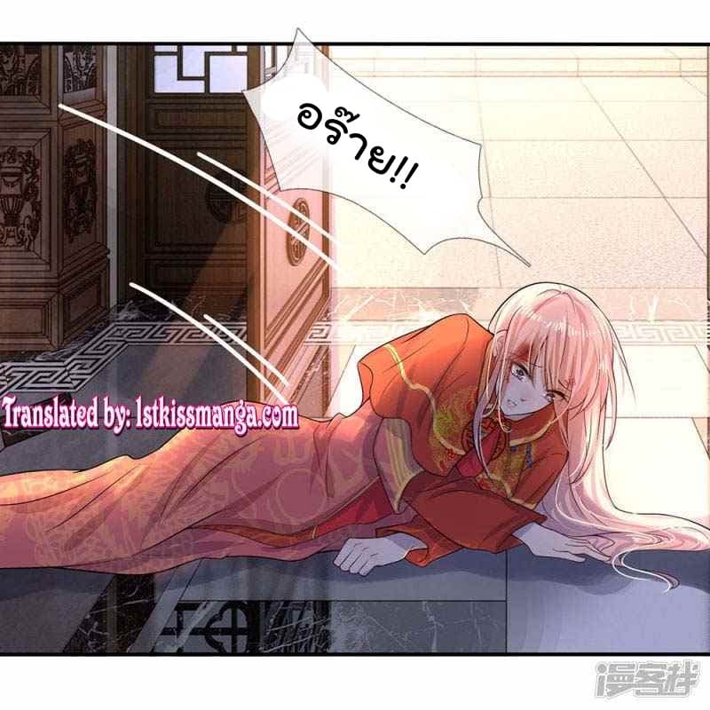 Chaos World Prisoners Love - My Bad Marshal 2-2