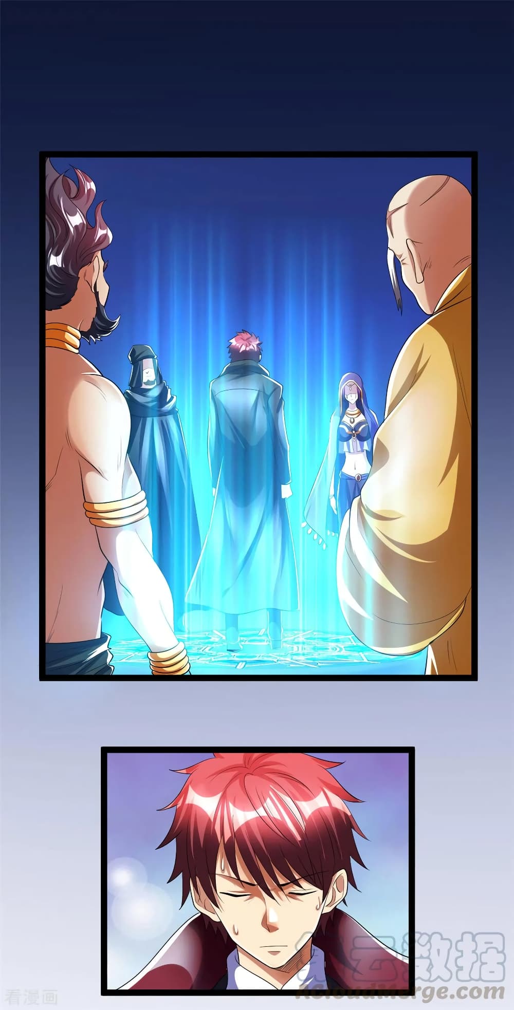 Immortal King of City ราชาอมตะแห่งนคร 84-84