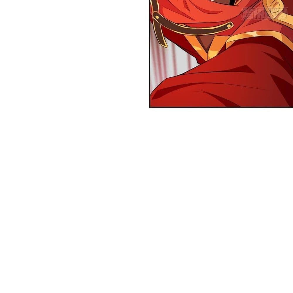 Forced To Be A Villain ข้าถูกบังคับให้ต้องเป็นวายร้าย 47-47