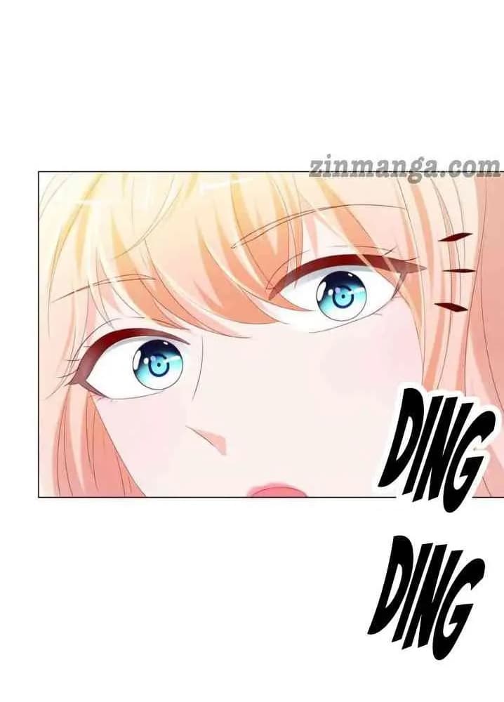 The Lovely Wife And Strange Marriage แผนรักลวงใจ 107-107