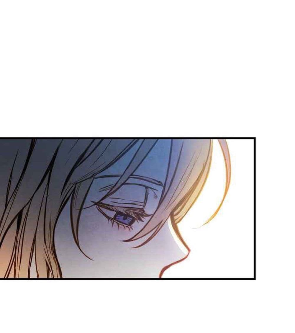 Shadow Queen 3-3