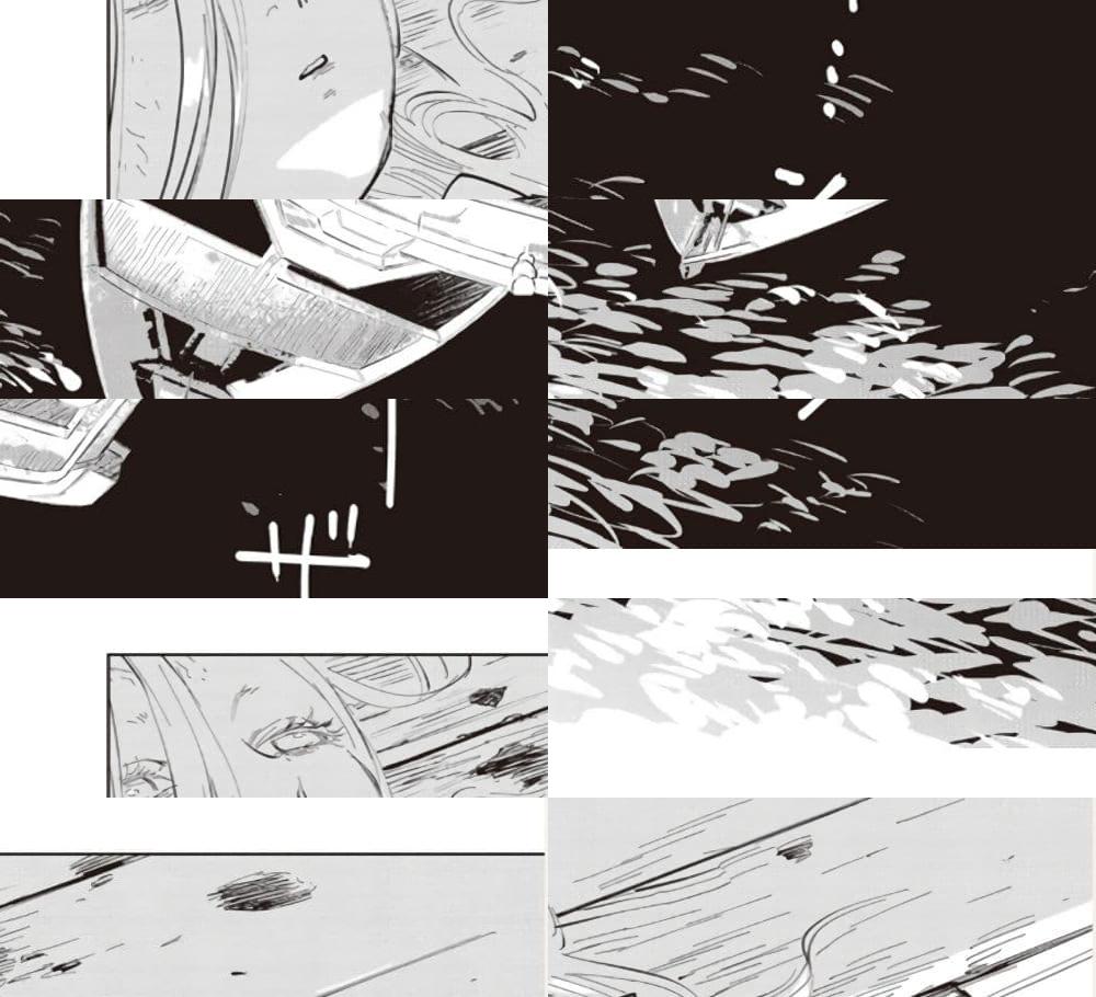 Noah of the Blood Sea เรือสยองปาร์ตี้เลือดสาด - หวั่นไหว - 2