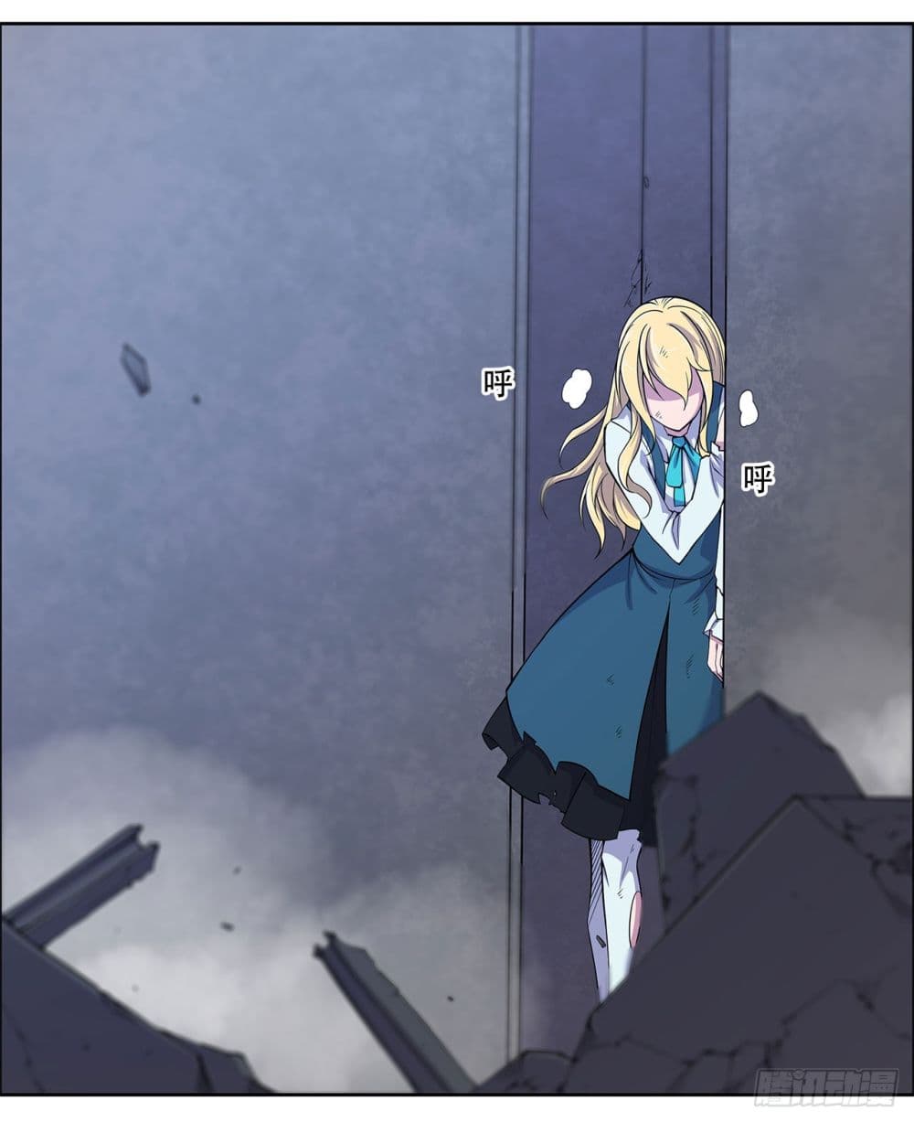 The Strongest Knight Become To Lolicon Vampire ผมคืออัศวินผู้แข็งแกร่งที่ถูกสาปให้กลายเป็นแวมไพร์โลลิ 22-22