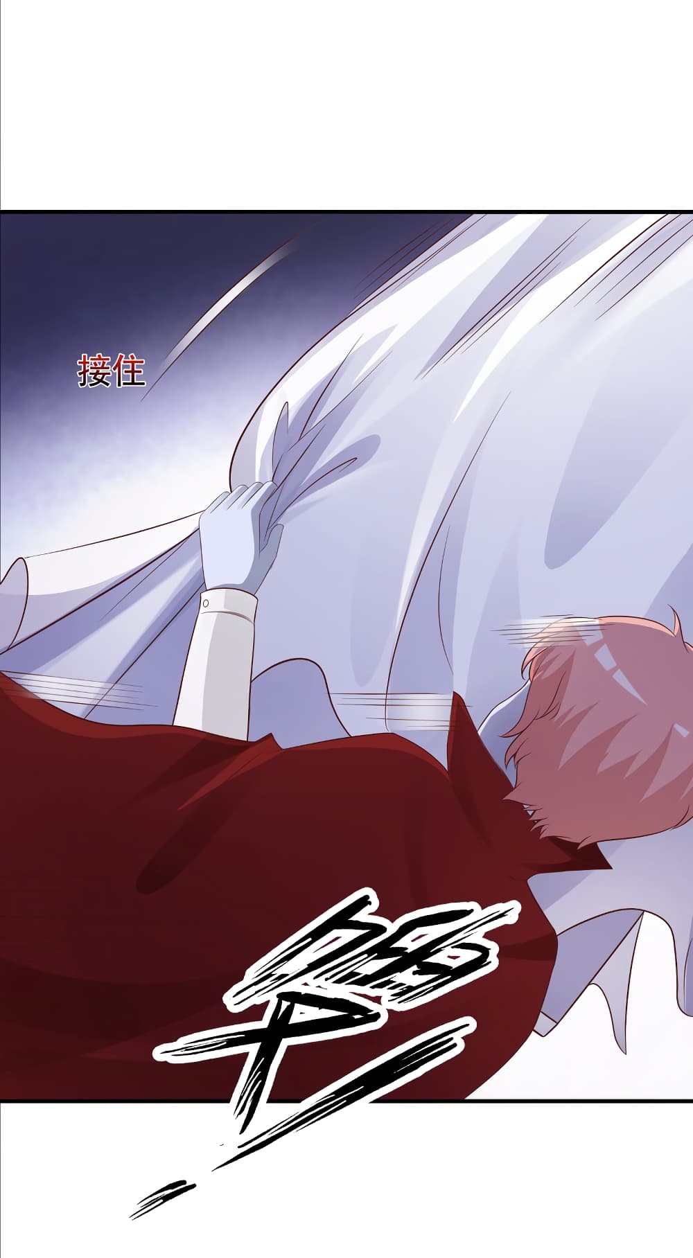 The Strongest Peach Blossom ราชาดอกไม้อมตะ 80-80