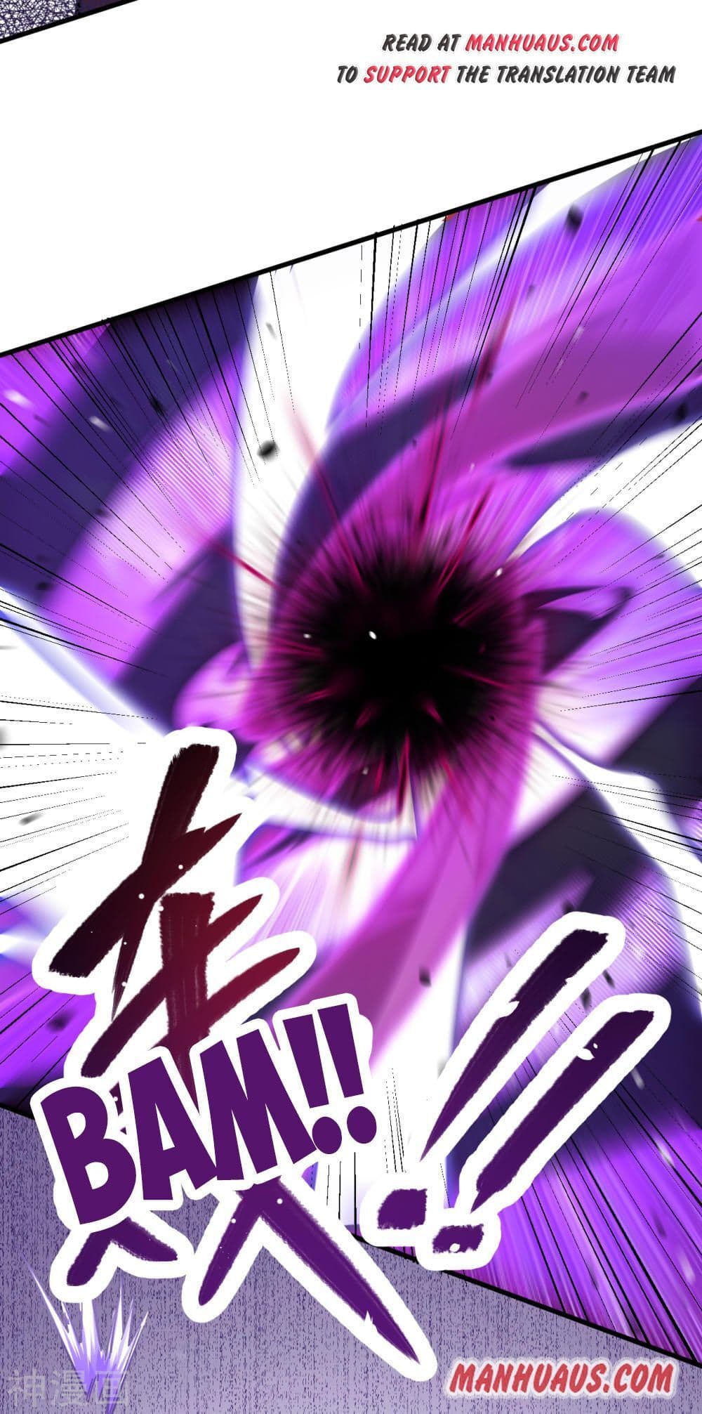 Magician from The Future 1-1
