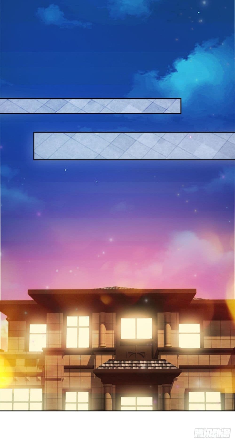 Rebirth Earth Immortal Venerable การหวนคืนของเซียนสวรรค์ 5-5