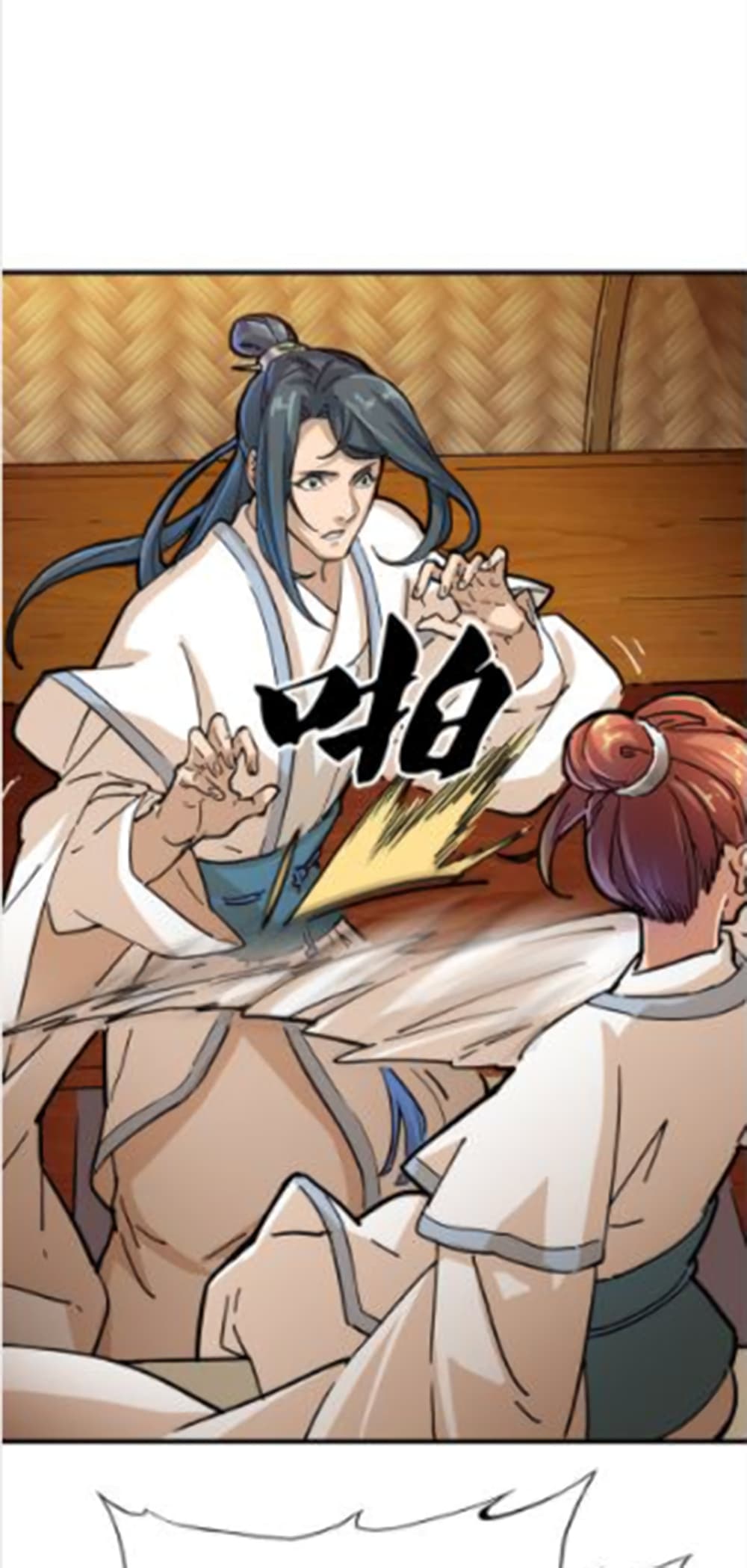 The Heaven Sword and the Dragon Saber 12-12