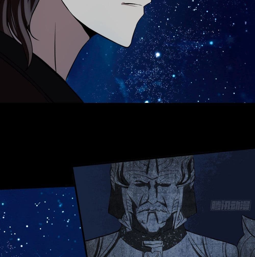 Villain Demon-in-law 8-8