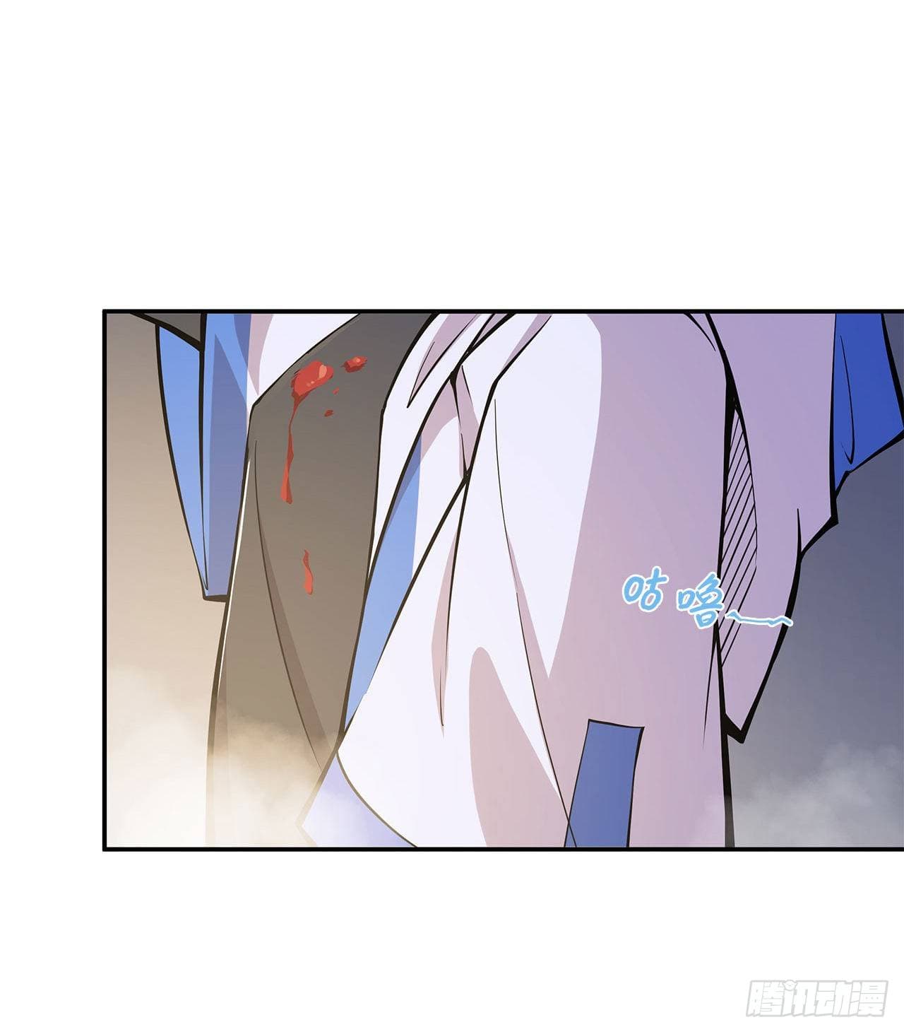 The Strongest Knight Become To Lolicon Vampire ผมคืออัศวินผู้แข็งแกร่งที่ถูกสาปให้กลายเป็นแวมไพร์โลลิ 10-10