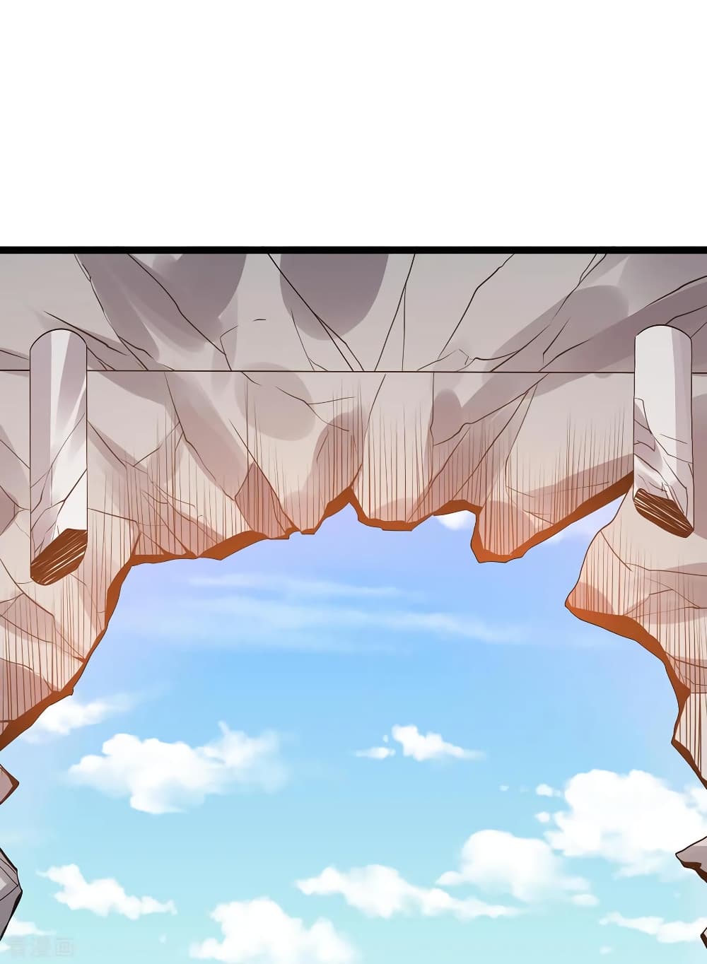 Immortal King of City ราชาอมตะแห่งนคร 115-115