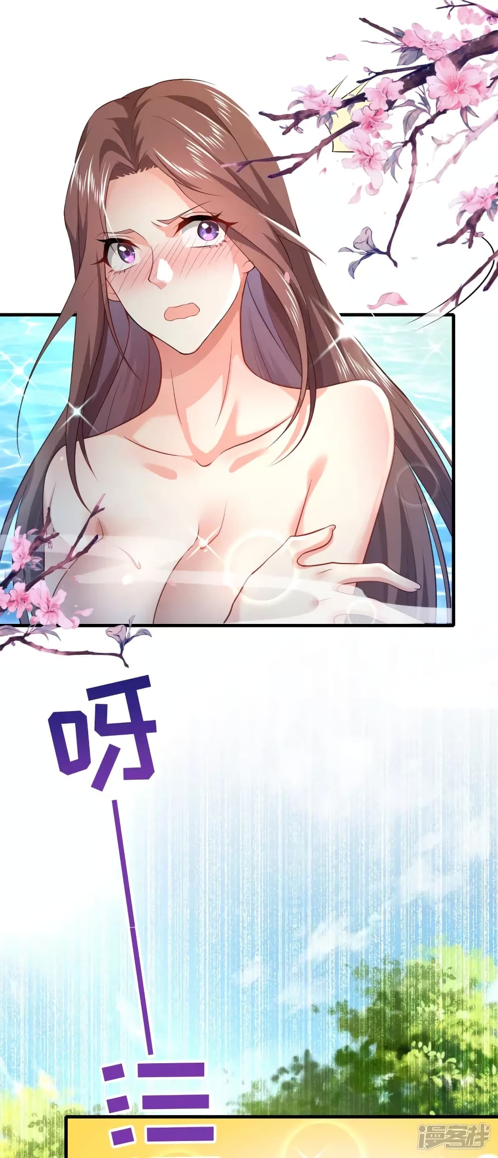 History Strongest Son In Law 1-1