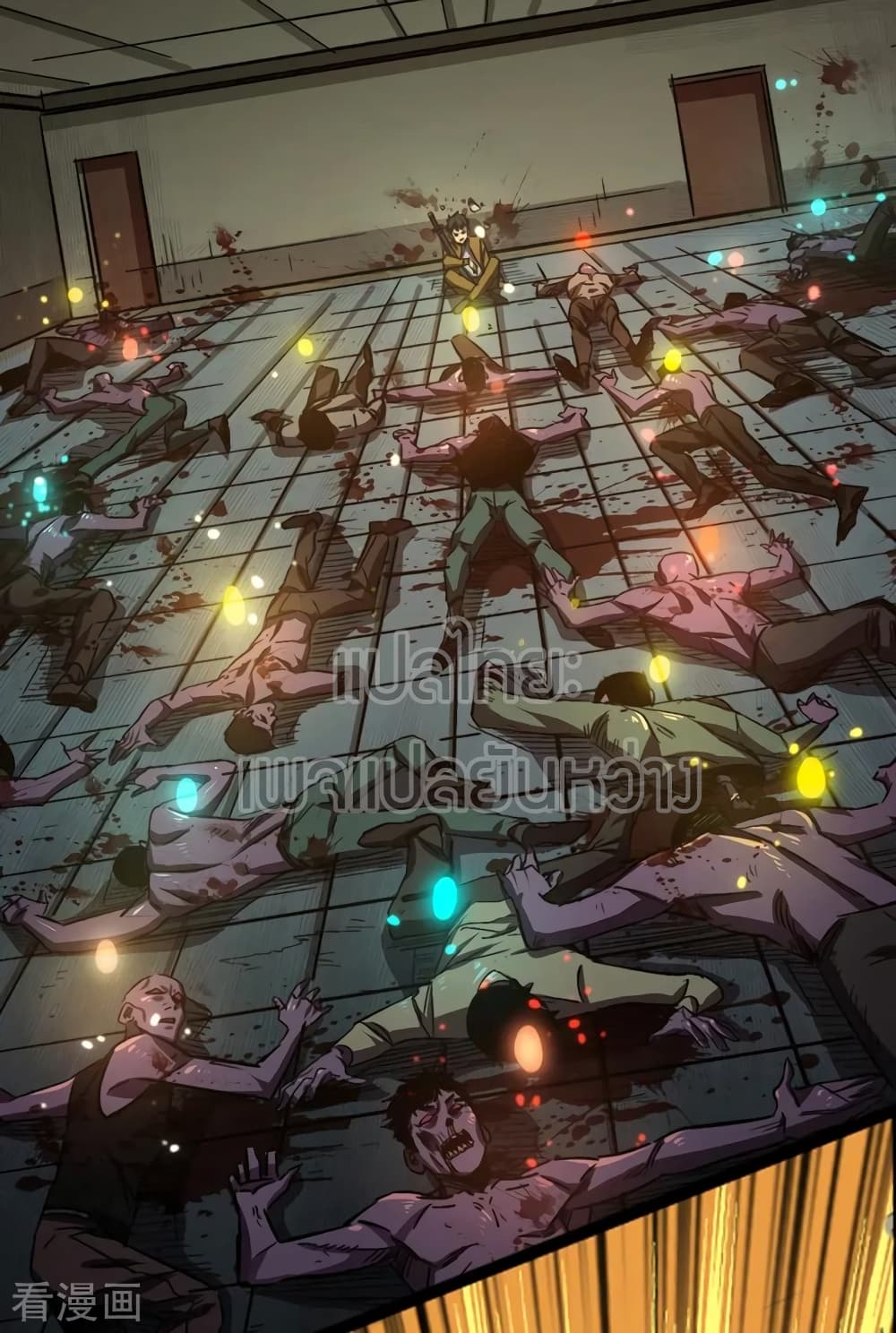 The Last Hero 0-บทนำ