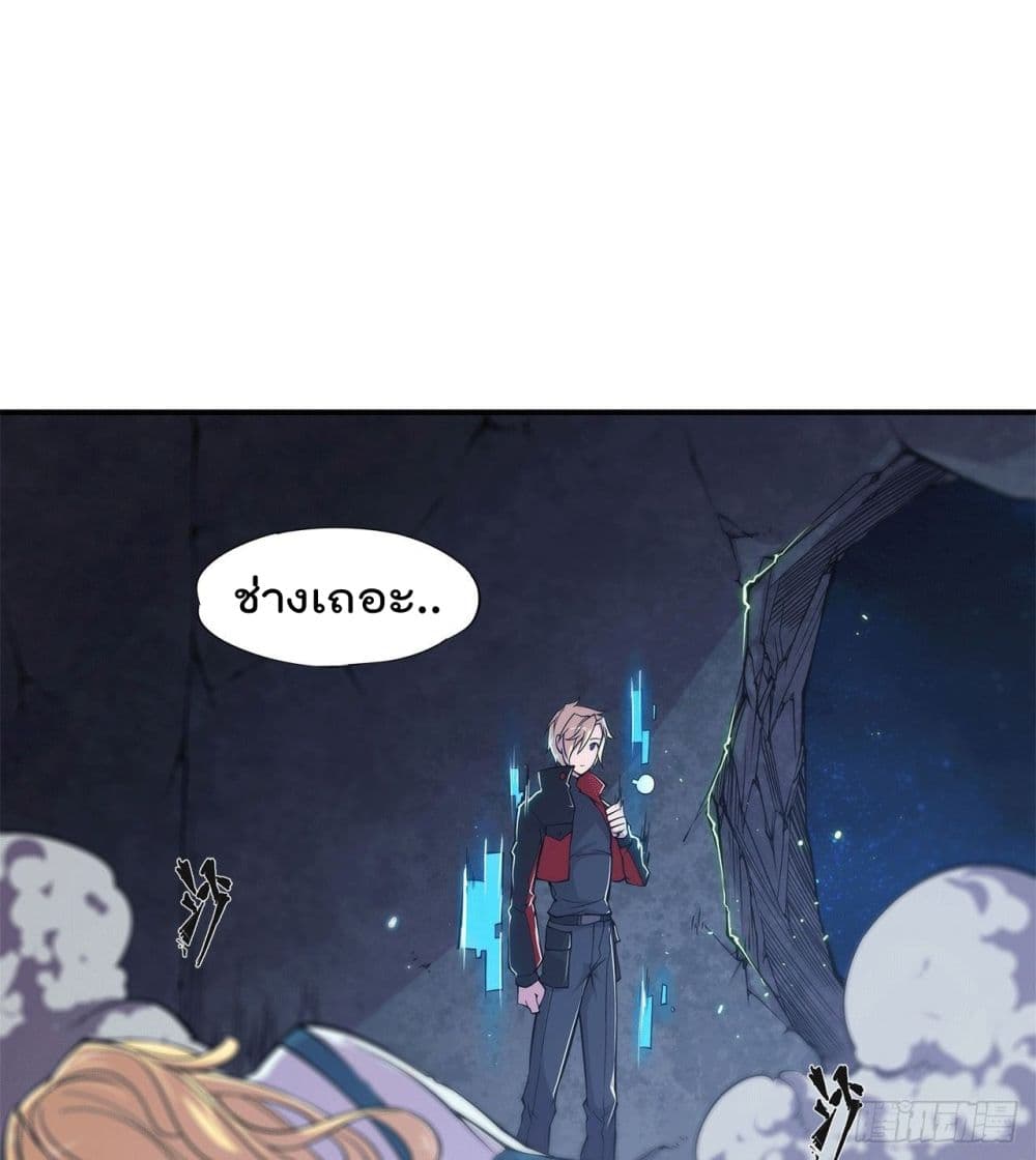 The Strongest Knight Become To Lolicon Vampire ผมคืออัศวินผู้แข็งแกร่งที่ถูกสาปให้กลายเป็นแวมไพร์โลลิ 25-25