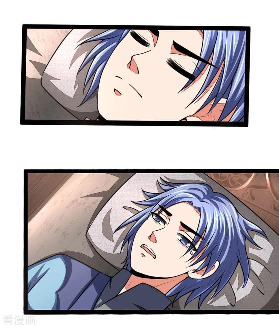 Shenwu Tianzun 105-105