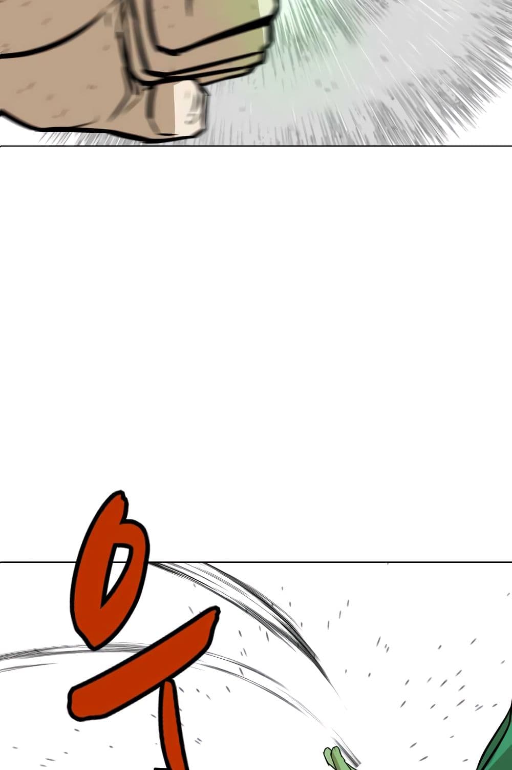 Weak Teacher 7-7