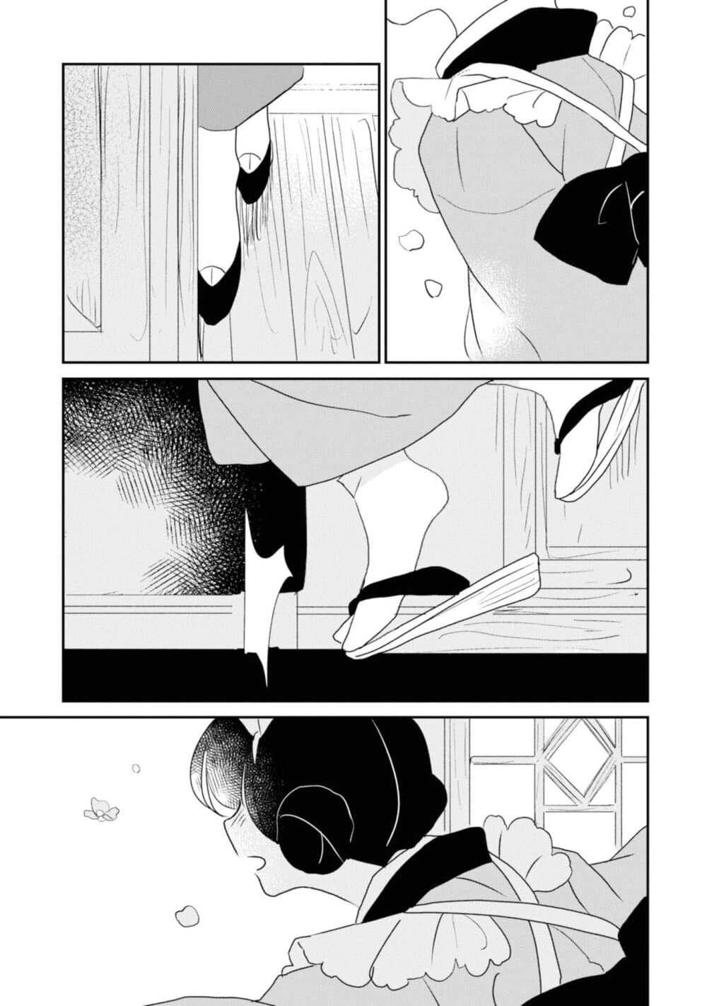 Joryusakka to Yuki 5-5