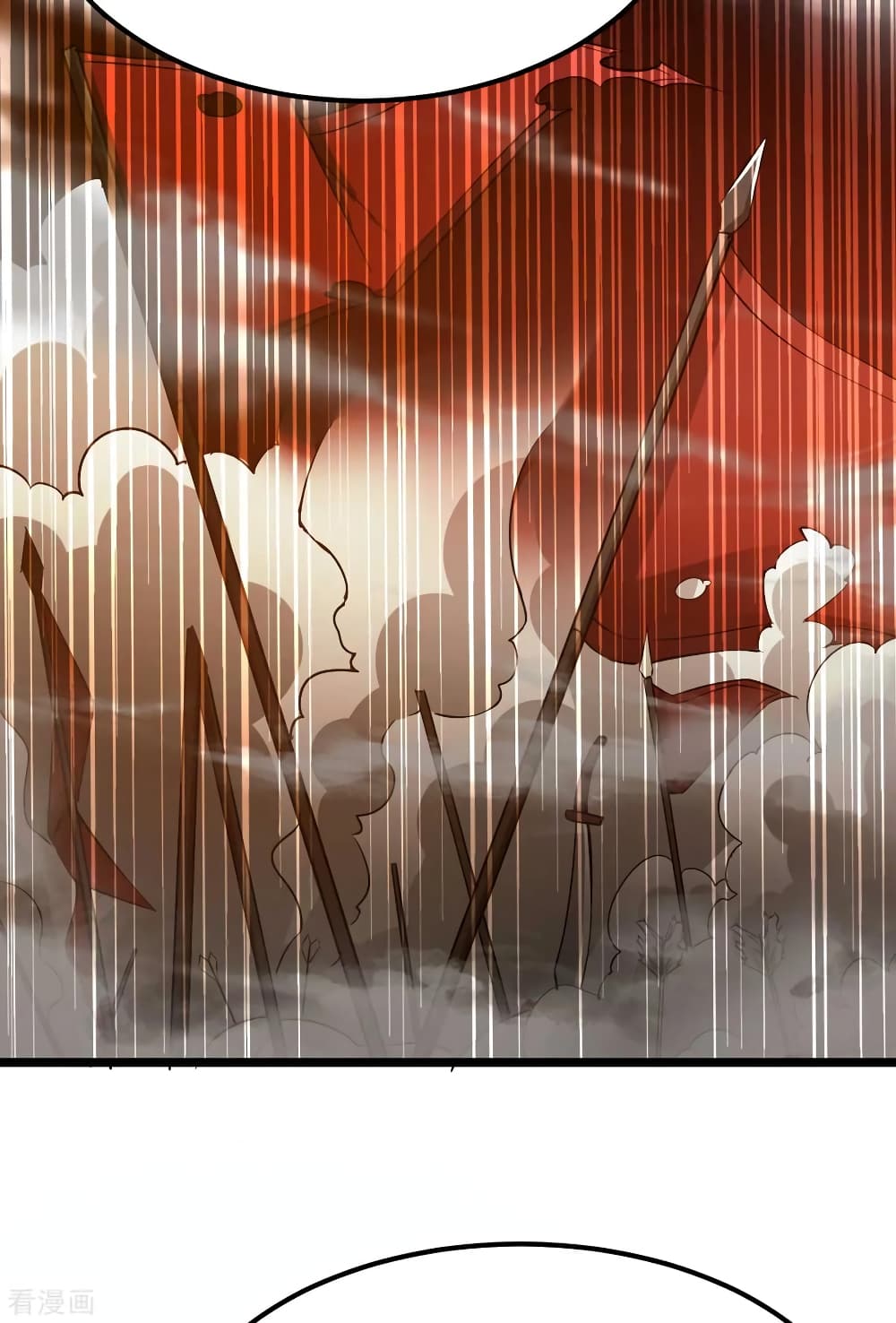 Immortal King of City ราชาอมตะแห่งนคร 129-129