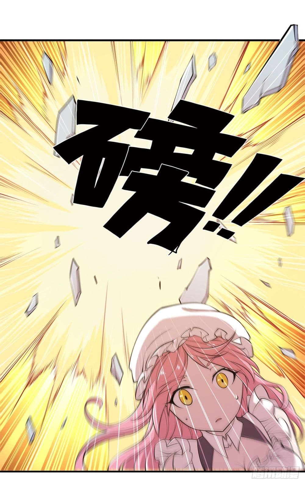The Strongest Knight Become To Lolicon Vampire ผมคืออัศวินผู้แข็งแกร่งที่ถูกสาปให้กลายเป็นแวมไพร์โลลิ 26-26