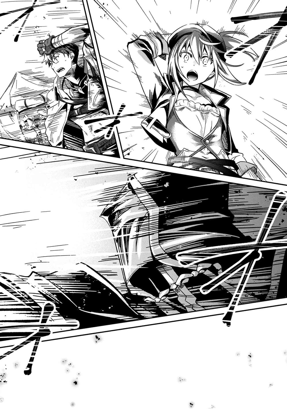 The Strongest Dull Prince’s Secret Battle for the Throne เจ้าชายงี่เง่าสุดแกร่งกับศึกชิงราชสมบัติ 5-5