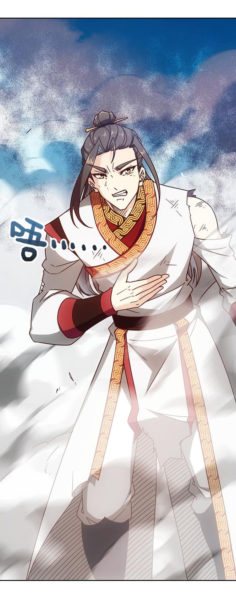 Hong Tianshen Zun 50-50