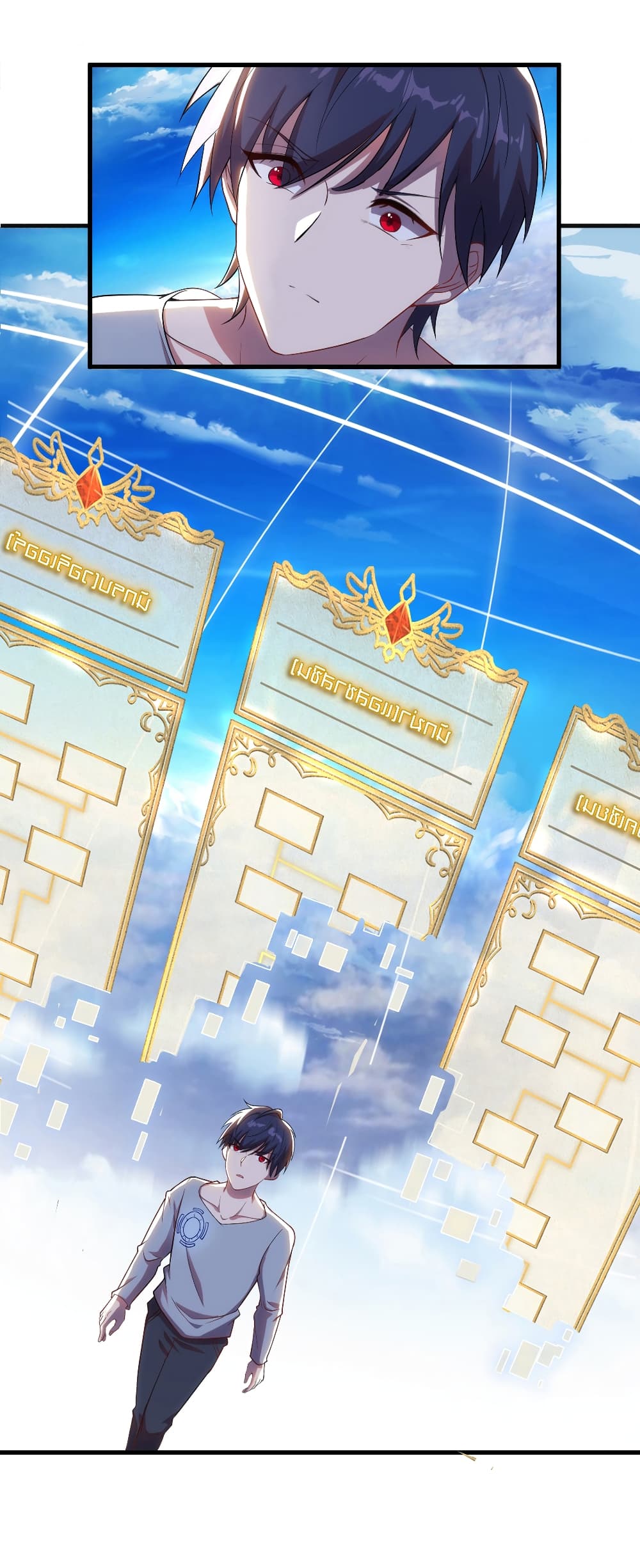 City of Sanctuary 3-3