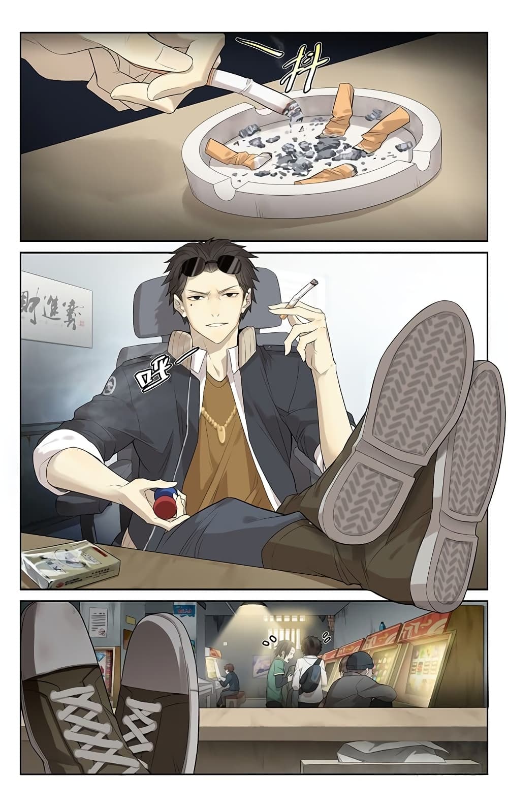 City Secret 6-6