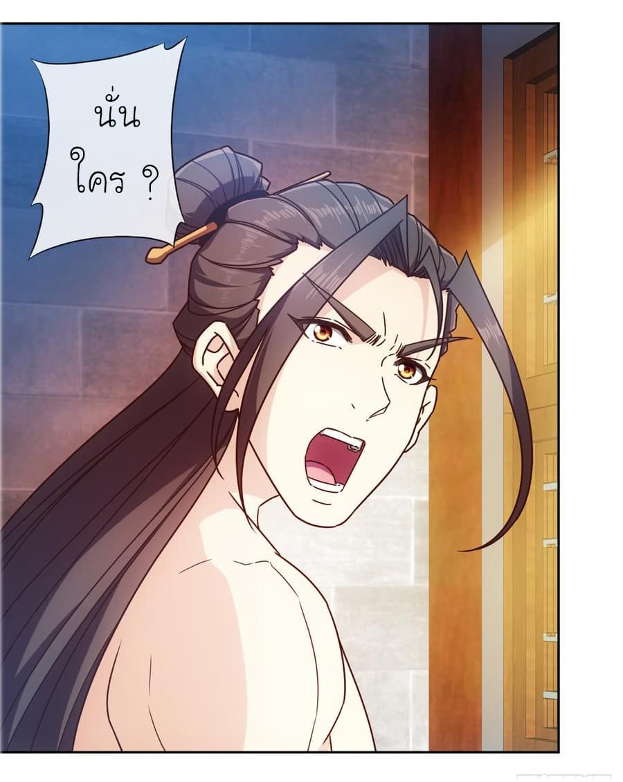 Hong Tianshen Zun 67-67