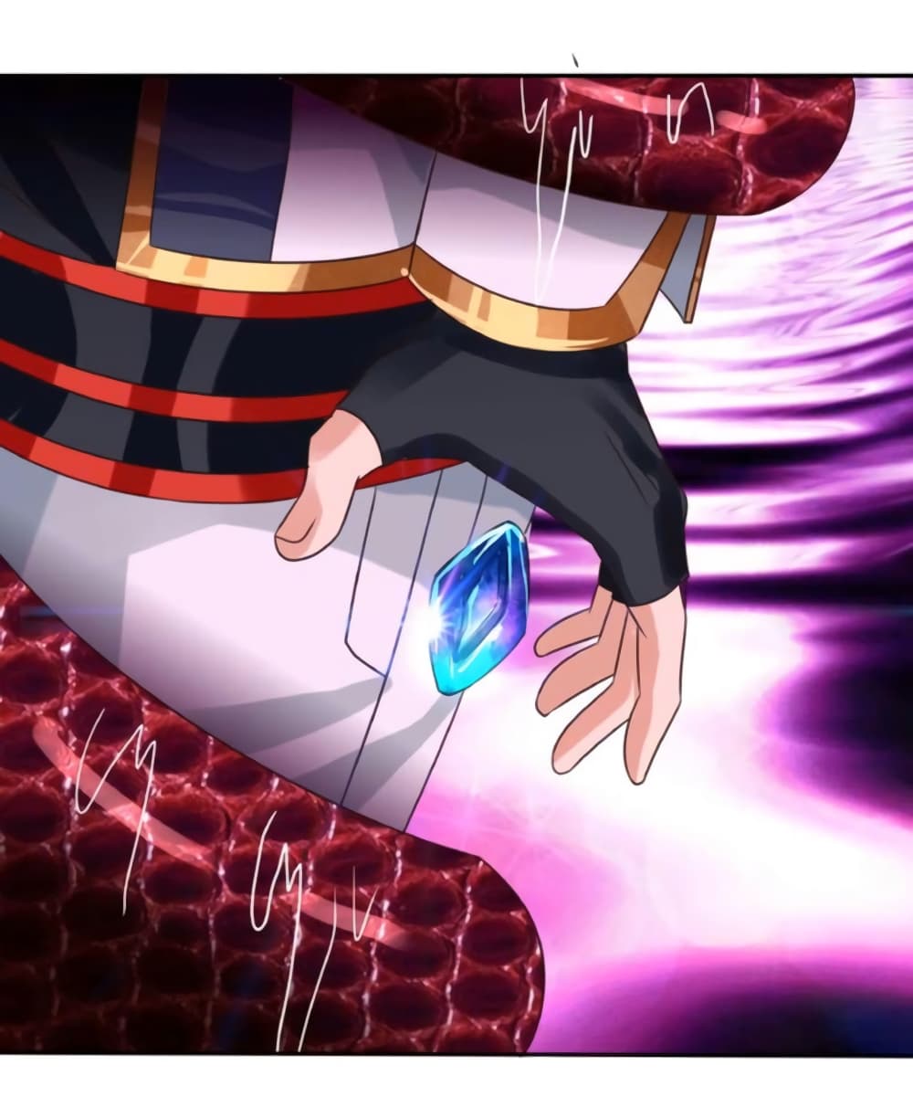 Return of Soul Master 43-43