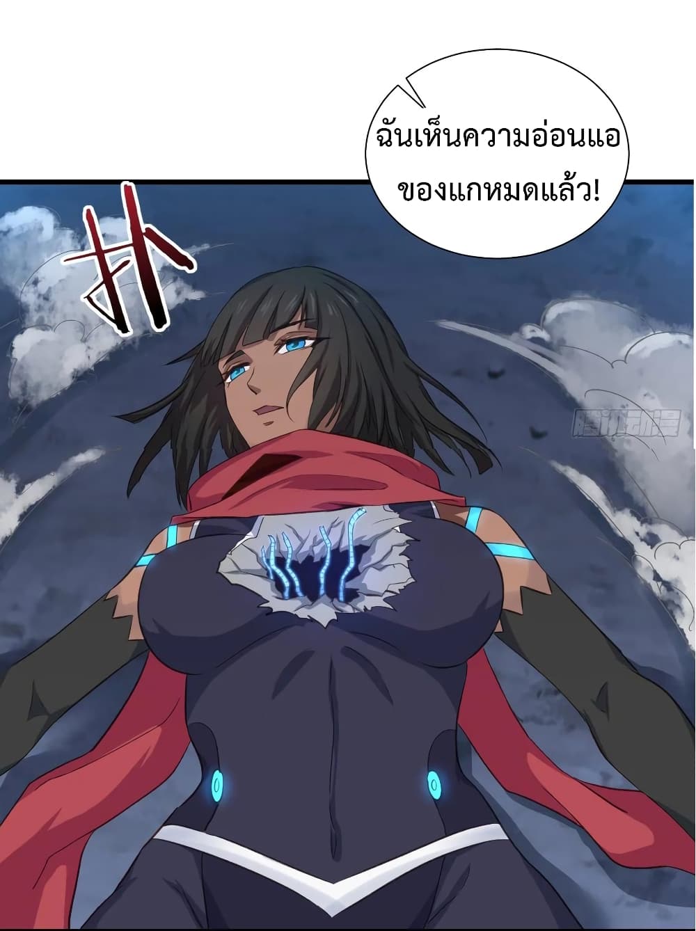 Super Harem Card 28-28