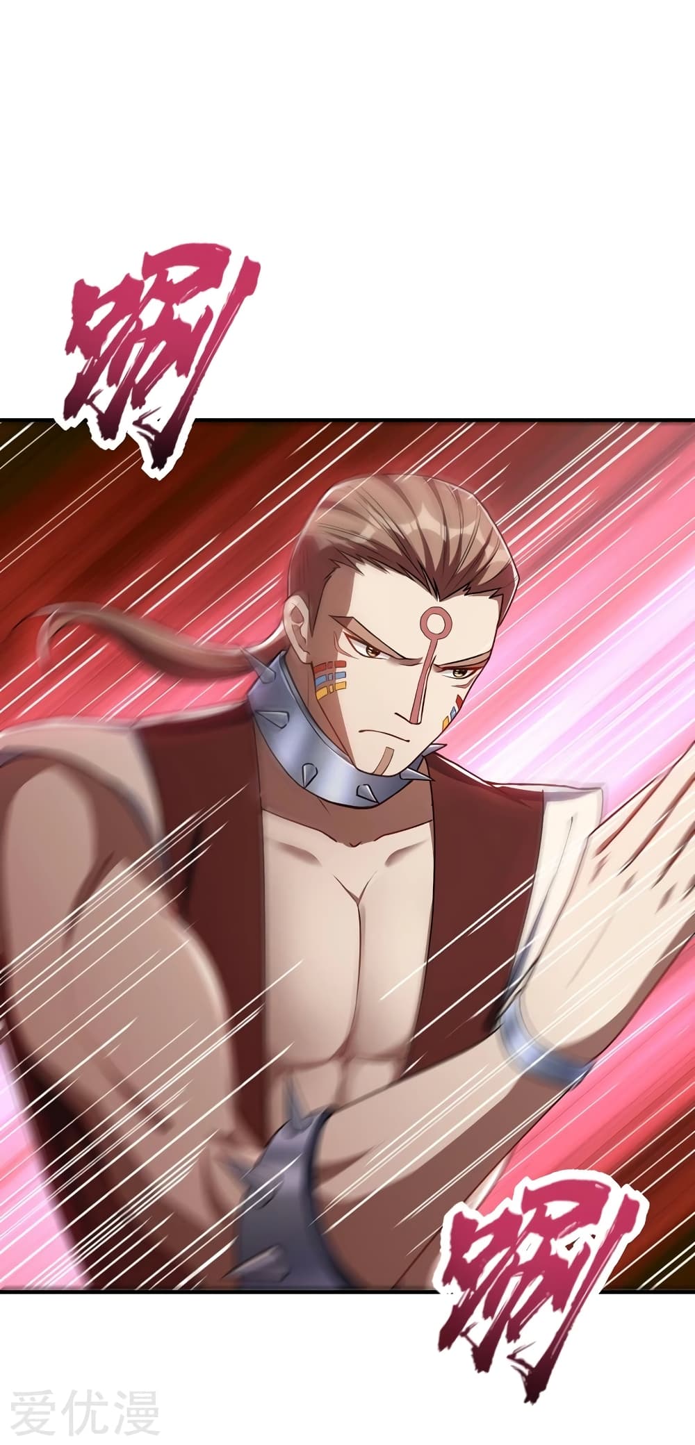 Rise of The Demon King รุ่งอรุณแห่งราชาปีศาจ 134-134