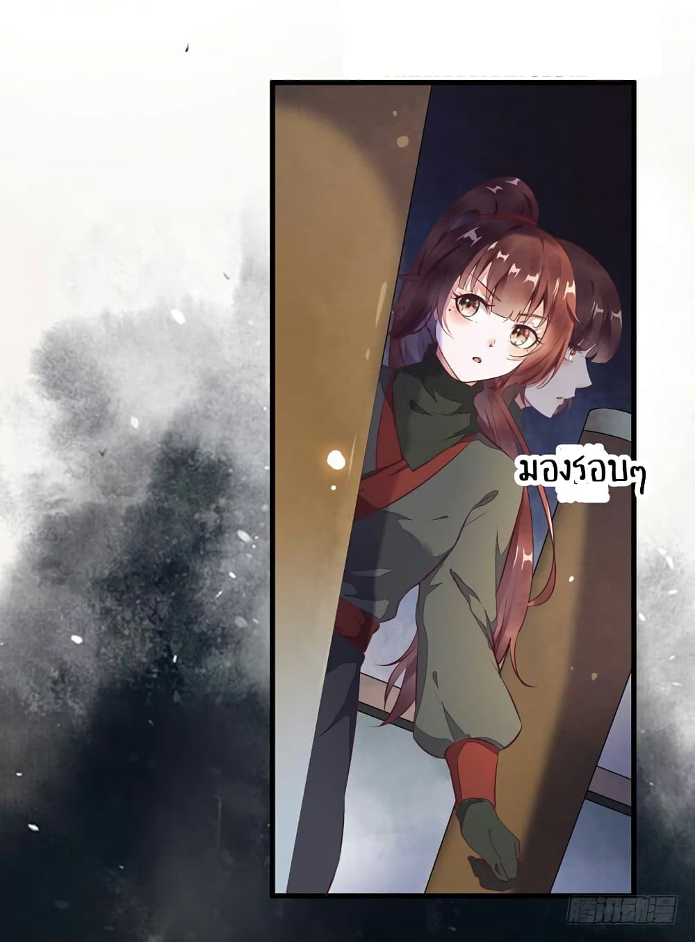 Rebirth Of The Divine Doctor 22-22