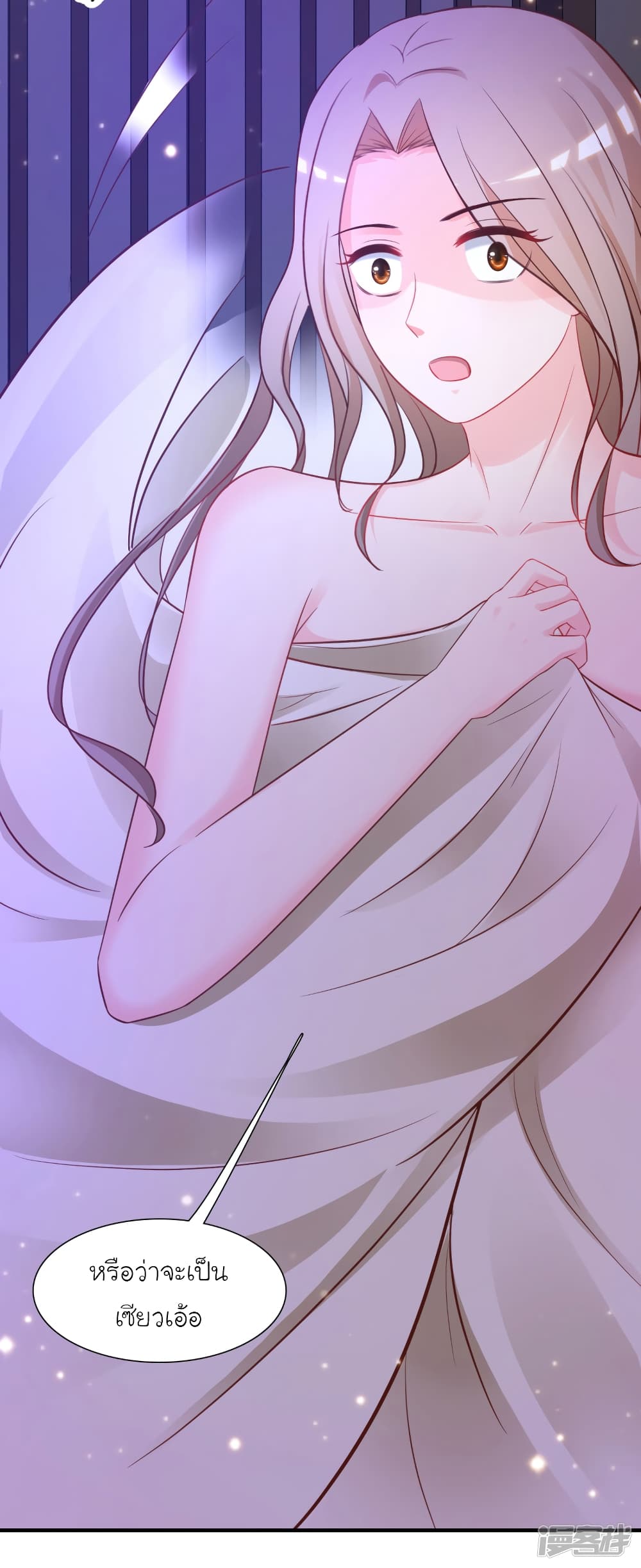 The Strongest Peach Blossom ราชาดอกไม้อมตะ 67-67