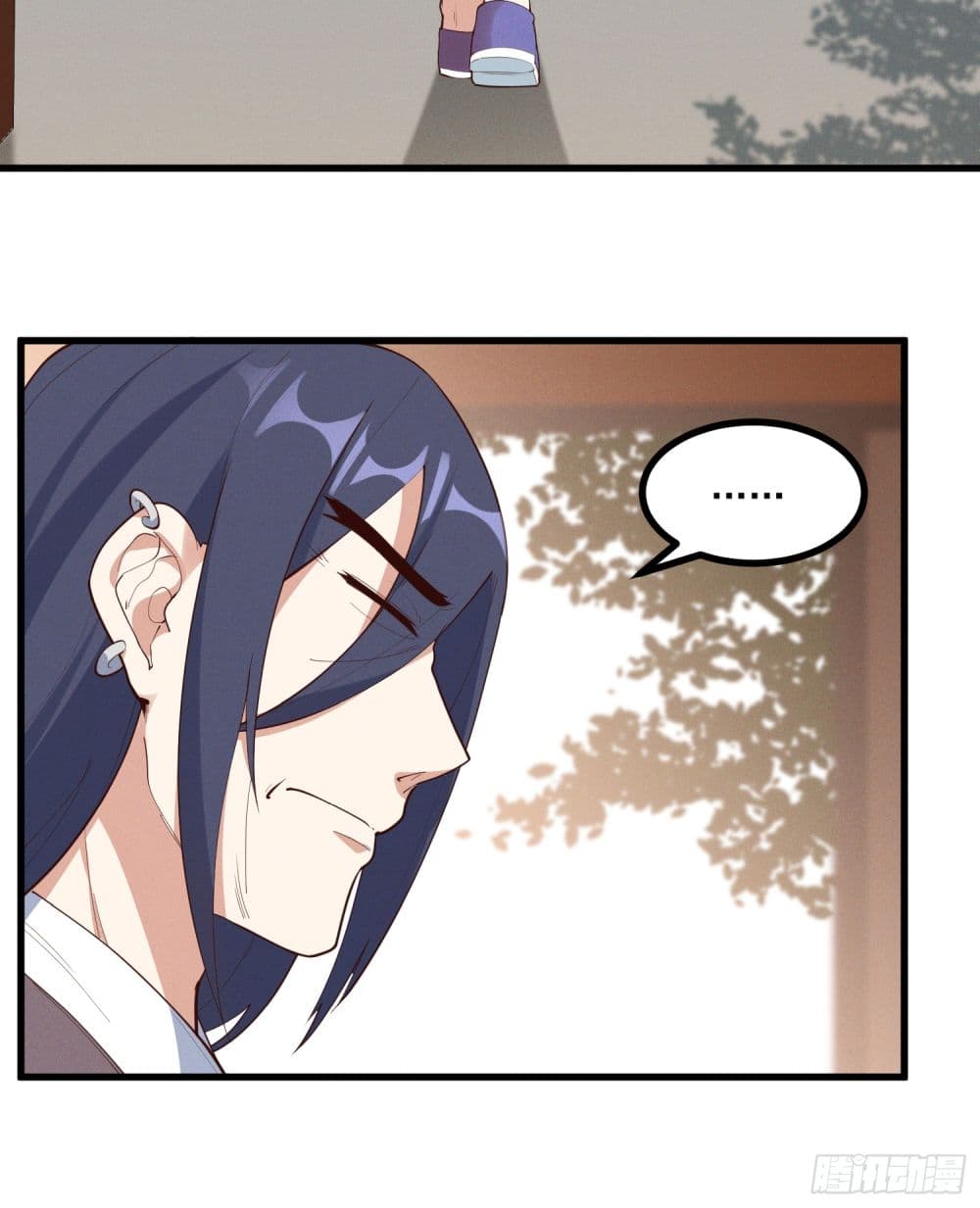 Peerless Family in The Another World สุดยอดครอบครัวไร้เทียมทานในต่างโลก 33-33