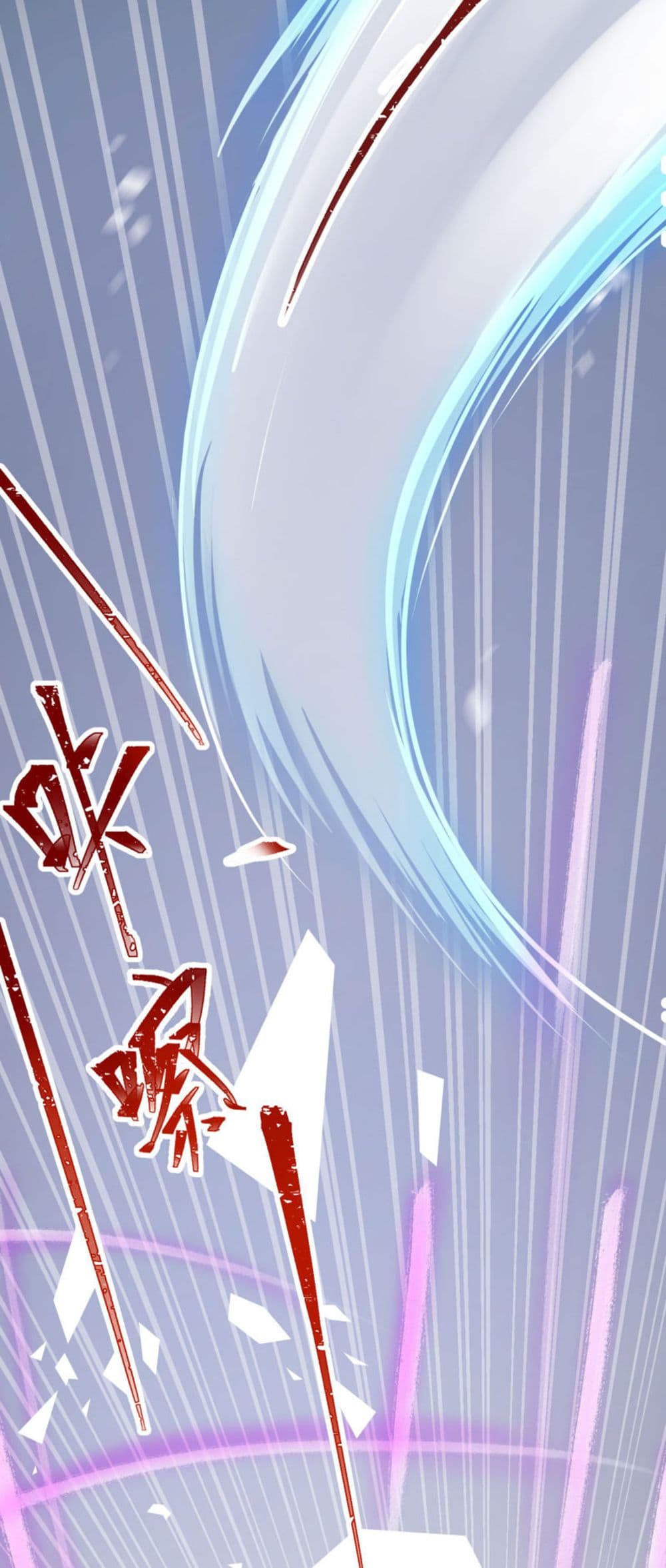 Return of the Demon Goddess 3-3