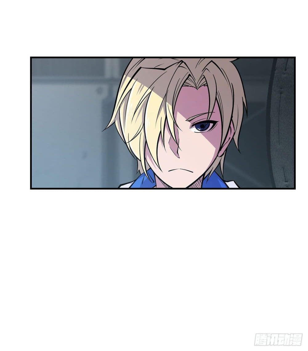 The Strongest Knight Become To Lolicon Vampire ผมคืออัศวินผู้แข็งแกร่งที่ถูกสาปให้กลายเป็นแวมไพร์โลลิ 12-12