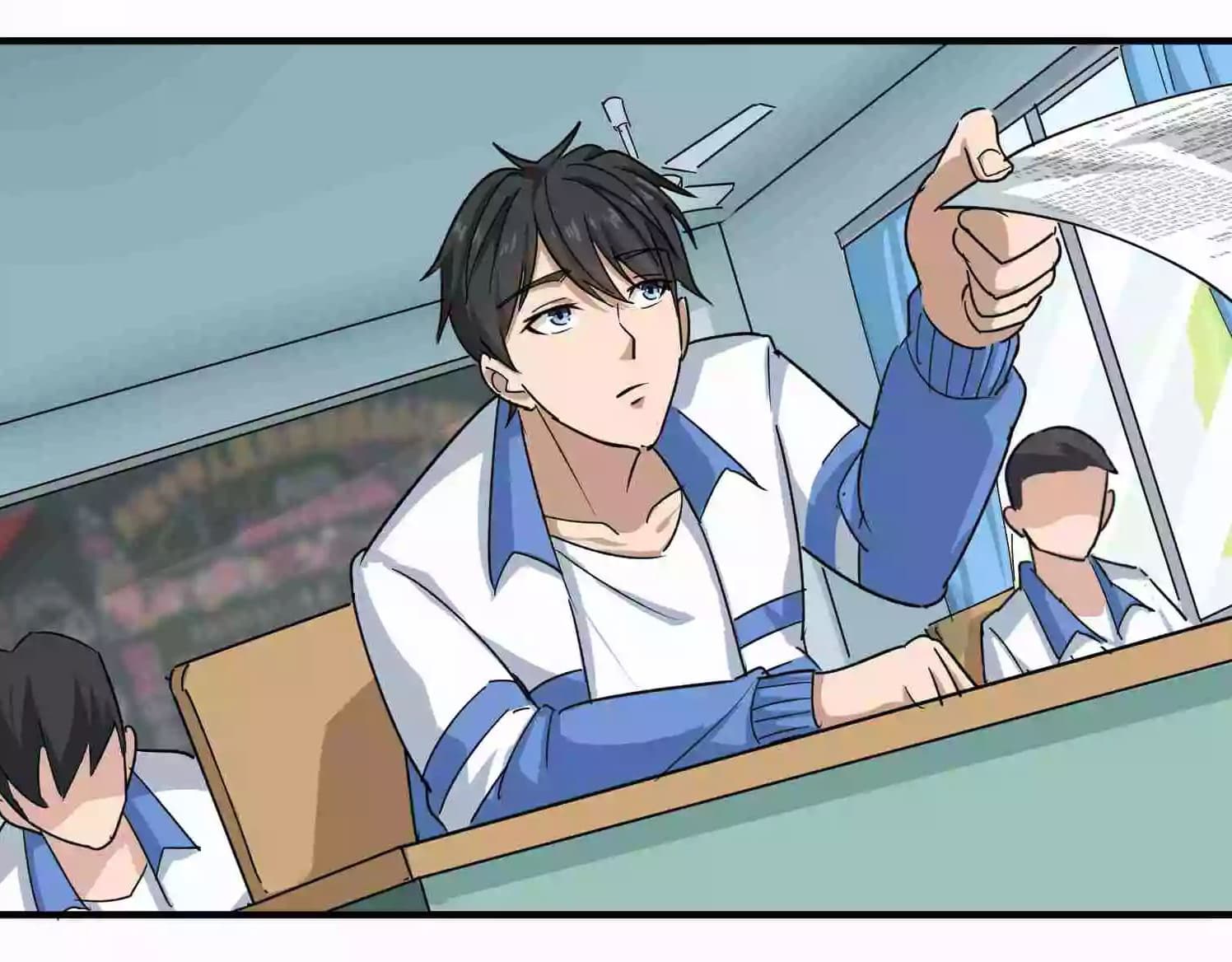 School Flower Master ระบบเรียนพาเซียนเรื่องรัก 13-13